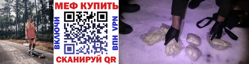 Виды наркотиков купить Находка АМФ  Cocaine  Меф мяу мяу  ГАШИШ 