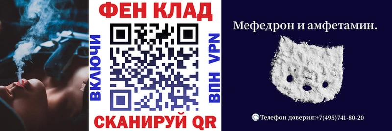 Амфетамин Premium  Находка 