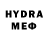 ГАШ hashish Maryna Nezheria