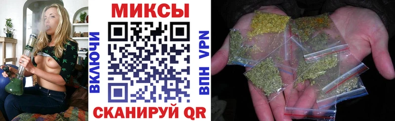 БУТИРАТ BDO 33%  наркота  Находка 
