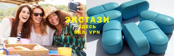 скорость Алзамай