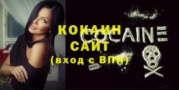 скорость Алзамай