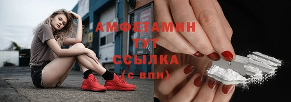 кокс Алексеевка