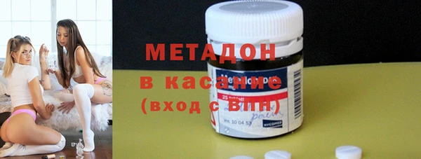 гидра Алексин
