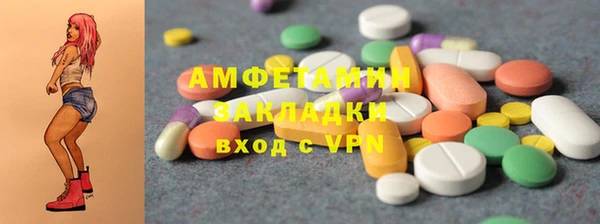 кокс Алексеевка