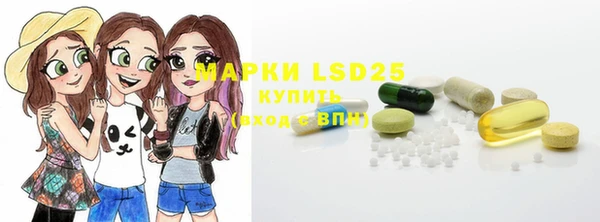 скорость Алзамай