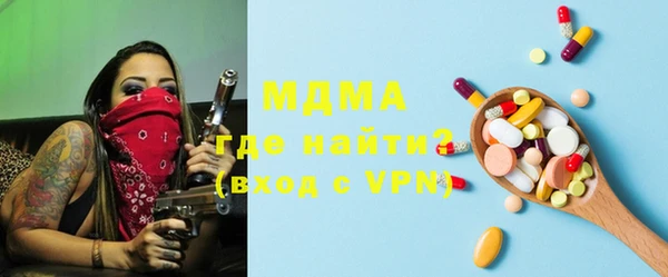 кокс Алексеевка