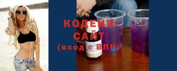 скорость Алзамай
