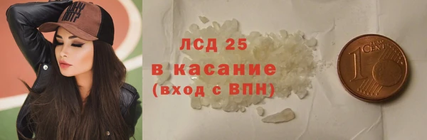 кокс Алексеевка