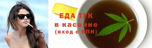 скорость Алзамай