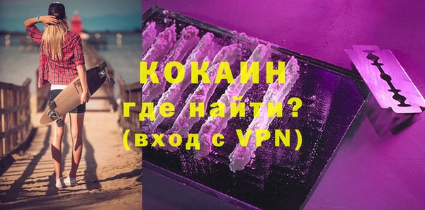 кокс Алексеевка