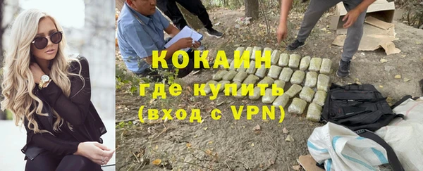 кокс Алексеевка