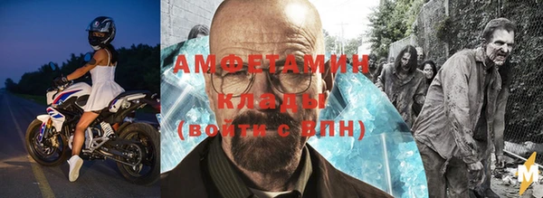 кокс Алексеевка