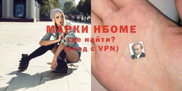 скорость Алзамай