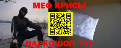 соль курить ск Ливны
