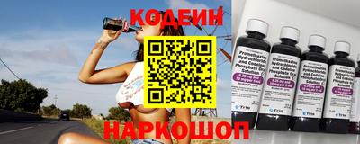 метамфетамин Ликино-Дулёво