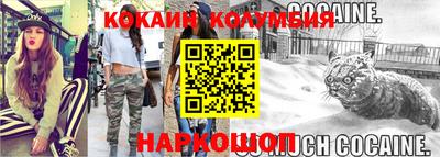 метамфетамин Ликино-Дулёво
