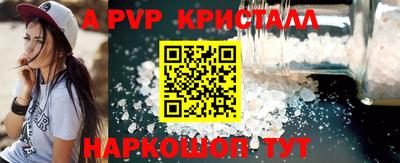 метамфетамин Ликино-Дулёво