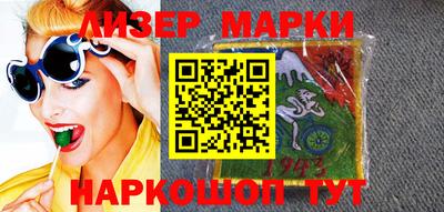 метамфетамин Ликино-Дулёво