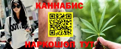 кокаин Лесосибирск