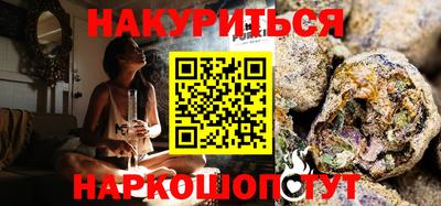 метамфетамин Ликино-Дулёво