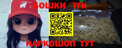 соль курить ск Ливны
