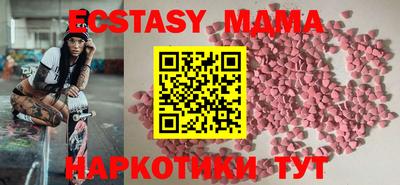 соль курить ск Ливны
