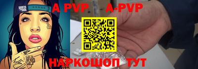кокаин Лесосибирск