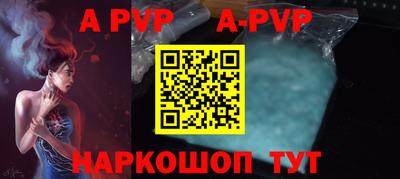 кокаин Лесосибирск