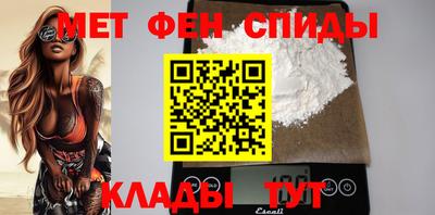 кокаин Лесосибирск