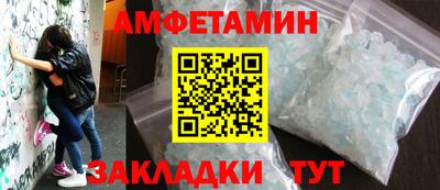 кокаин Лесосибирск