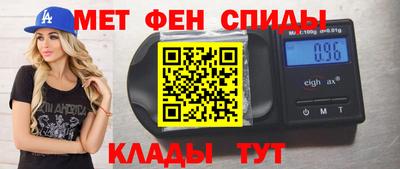 кокаин Лесосибирск