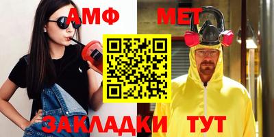 кокаин Лесосибирск