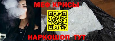 кокаин Лесосибирск
