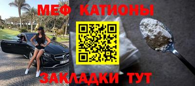 метамфетамин Ликино-Дулёво