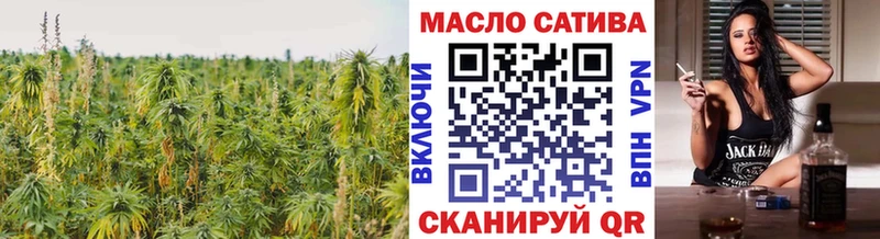 купить закладку  Находка  omg как зайти  ТГК THC oil 