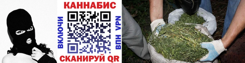 закладка  Находка  Бошки Шишки OG Kush 